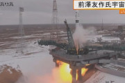 前澤友作搭乗のロケット1レスごとに1km上昇コンマ00で墜落