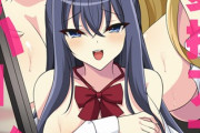 【フル無料】常識変換アプリでクラスのエロかわ巨乳たちと好き放題ハーレム！（単話）hitomi