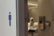 【画像】トイレにめっちゃ可愛い子居たｗｗｗｗｗ