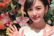 兒玉遥さん最新画像wwwwwwww