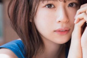 【朗報】日向坂46・松田好花(22)が美しすぎる！！！！！！（画像あり）