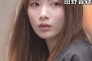 【動画像】売春強要で逮捕された女、美人すぎると話題にｗｗｗｗｗ