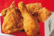 【画像】 ケンタッキーのフライドチキンで「１番価値が高い部位」を教えるなのです。