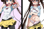【画像】ポケモンシリーズで一番エッチなトレーナー、決まる