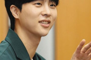 【画像】永野芽郁と熱愛の噂のイケメン韓国人俳優のご尊顔がこちら