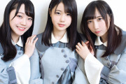 STU48のオーディションで前代未聞が合格してししまい炎上ｗｗｗｗ