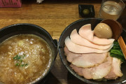 【画像】このレベルのつけ麺(900円)に告白されたらどうする？？？