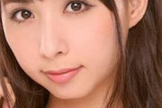 【悲報】大沢佑香さん、変わり果てた姿で発見される