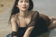 元TBSアナの山本里菜さん、TBSアナ→結婚→フリー→離婚→脱ぐ