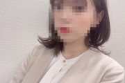 【画像】篠崎愛さん(32)、痩せて超絶美人になる！！！！