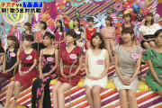 【画像】「フジテレビ女子アナ特番」が凄い😍😍😍