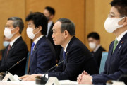 【速報】首相官邸+1