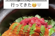 【画像】ももクロピンクさん、人気セクシー女優と銀座の高級焼肉店で食事