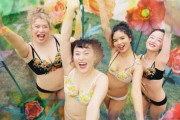 【画像】女芸人さんのおっぱい、ガチではち切れそうｗｗｗ