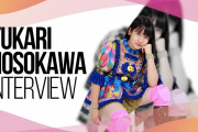 元アイドルの“現役女子高生”がなぜプロレスを？ 細川ゆかり（工業高2年）の“やりたいことやりまくり”人生「卒業後は医療系に」