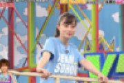 【速報】橋本環奈ちゃん、ガチで痩せて全盛期を迎える【最新画像】