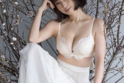 【画像】MEGUMI(41)のおっぱい、限界突破ｗｗｗｗｗｗｗｗｗｗｗｗｗｗｗｗｗｗｗｗｗ