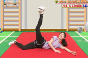【画像】横山由依のエロすぎるトレーニングが話題にwwミライモンスターで股関節トレ＆ブリッジ披露！