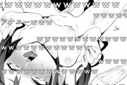 【画像】そういうのじゃないんだよエロ漫画ｗｗｗｗ