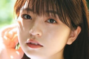 【画像】全アイドル中で一番の美女「佐々木ほのか」が可愛い！ｗｗｗｗｗ