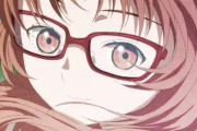 好きな子がめがねを忘れた とかいうアニメwwwwwwww