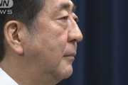 “ポスト安倍”選任は来月15日　両院議員総会の方向(2020年8月29日)