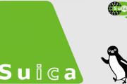 【悲報】片山さつき「Suicaに5万円入れる」