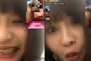 フォロワーとコラボ中の女さん「カメラにチ●チン映してみろよ～」←反応がえろすぎる※動画2つ