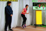 「運動神経悪い芸人」で全く笑えないやつｗｗｗｗｗｗｗｗｗｗｗｗｗｗｗｗｗｗ