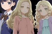 【口リアニメ格付け】メダリスト＞＞＞＞＞とんがり帽子のアトリエ　という風潮
