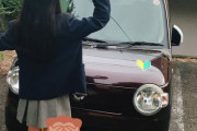 【朗報】JKちゃん、自分で金を貯めて車を買ってしまうｗｗｗｗｗｗｗｗｗｗｗｗｗ