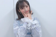 【朗報】AKB48小栗有以ちゃんの谷間
