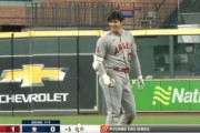 【画像】大谷翔平さん(26)のガタイwwwww