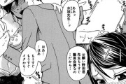 【エロ漫画】教室でオナニーしていた男子生徒を目撃した女教師、これがきっかけで次の日からオナニーの手伝いをしてあげてセックスまでしちゃう・・・