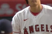 【朗報】大谷さん、契約金がすごいことにｗｗｗｗｗ
