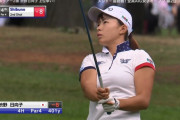 【画像】女子ゴルフ渋野日向子おっぱいパンパンじゃねーか！
