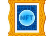 【悲報】NFTを知り「ドット絵ならワイでも描ける！」と始めた結果ｗｗｗｗｗ