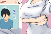同人エロ漫画・熟年離婚気の強いお母さん母子相関性教育