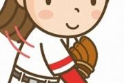 【悲報】女子プロ野球、ガチで終了ｗｗｗｗｗｗｗ