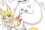 【悲報】ホロライブと絡んだH漫画家さん、信者の嫉妬でアカウント凍結されるwwwwwwwwww