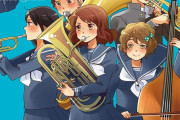 【悲報】響け！ ユーフォニアムの原作の絵シコれない・・・