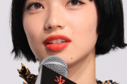 【画像】世界で最も美しい顔ランキング日本人最上位だった小松菜奈さんの顔ｗ