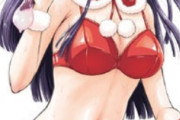 【画像】息子に靴下を着けて逆立ちした両性具有「こ、これがクリスマスプレゼントです///」