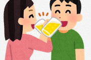 【マジか…】好きな女の子とサシ飲みを繰り返してたら『こう』なったｗｗｗｗｗｗ