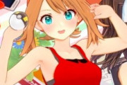 コイカツVRっていうｴﾛｹﾞすごくね？