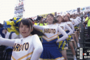【gif】パイオツ揺らしながら踊る女の子ｗｗｗｗｗｗｗｗｗ
