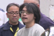 【超狂気】 新幹線の殺人鬼「小島一郎(23)」の壮絶な過去・・・・・これもう日本の「ジョーカー」だろ・・・