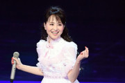 【歌手】還暦を迎える松田聖子さん、ファンや愛娘・神田沙也加さんのためにも全国ツアー開始！