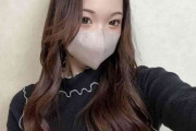【当日欠勤の代償】嘘をついて彼氏と遊んでいた19歳巨乳JDへのお仕置き