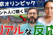 【悲報】インド、未だに東京五輪金メダル0個　人口13億人もいるのにスポーツ弱すぎだろ